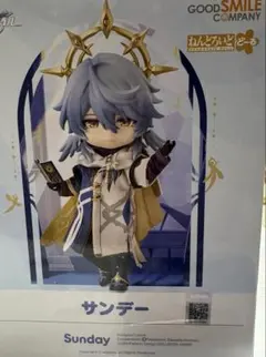 崩壊：スターレイル　ねんどろいどどーる　サンデー　特典アクブロ付き
