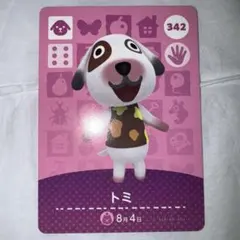 ほの様 リクエスト 2点 まとめ商品