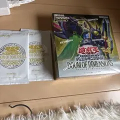 遊戯王OCG DOOM OF DIMENSIONS BOX