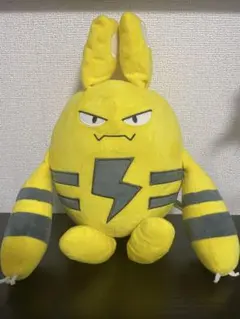エレキッド ぬいぐるみ マスコット