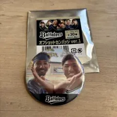 【宗・頓宮】オフショットカンバッジver.1