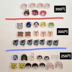 2026年最新】ニート部の人気アイテム - メルカリ