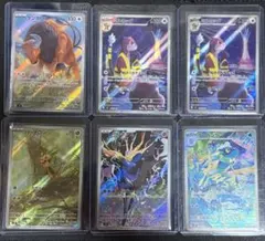 【ニンジャスピナー】ARカード6枚セット