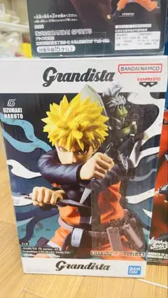 Grandista NARUTO うずまきナルト フィギュア