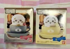 Item thumbnail for item beaae7e6-a829-4c74-8c55-9fe52e2ce6ae