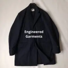 2025年最新】Engineered Garments メンズ チェスターコートの人気