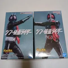 新品未開封　シン・仮面ライダー フィギュア　2体セット　匿名配送のサムネイル