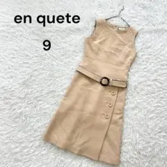 【アンケート】9(M)ノースリーブワンピース　膝丈　毛　カシミヤ　ベージュ