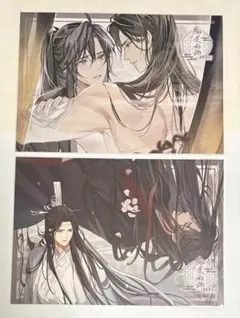 2025年最新】魔道祖師 公式茶屋 ランチョンマットの人気アイテム