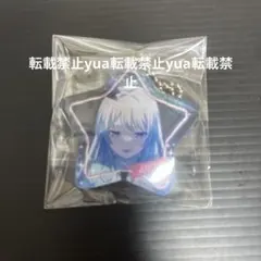 バンドリ MyGO!!!!! ジュエルアクリルキーホルダー　千早愛音