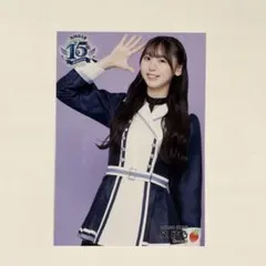 Item thumbnail for item 05f88873-4377-4c50-9bb3-7a6d2f011b4c