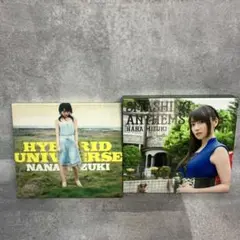 NANA MIZUKI 水樹奈々　CD まとめ売り