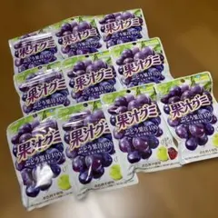 明治 果汁グミ ぶどう 果汁100 10袋セットのサムネイル