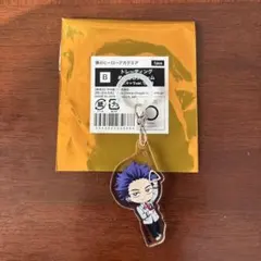 ヒロアカ　めじるしチャーム　心操