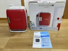 2025年最新】TWINBIRD 冷蔵庫・冷凍庫の人気アイテム - メルカリ