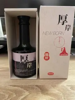 2025年最新】厚岸 ウイスキー 200の人気アイテム - メルカリ