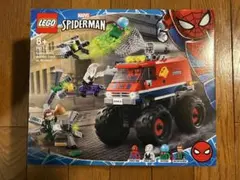 Item thumbnail for item 366ed1aa-470b-47af-8ef6-be27aa192a25