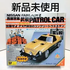 イチコーのニッサン フェアレディZ パトロールカー ブリキ レトロ S130 イチコーのニッサン フェアレディZ パトロールカー ブリキ レトロ S130