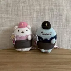 すみっコぐらし　てのりぬいぐるみ　サーティワン　しろくま　とかげ