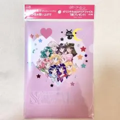 セーラームーン 明治 meiji コラボ クリアファイル