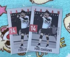 2025年最新】石川祐希 トレカの人気アイテム - メルカリ