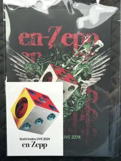 Koshi Inaba LIVE 2024 en-Zepp ポストカード　おまけ