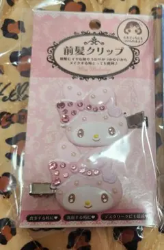 マイメロ 前髪クリップDX