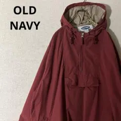 OLD NAVY オールドネイビー アノラックパーカー ジャケット レッド.