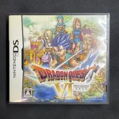 ドラゴンクエスト VI 幻の大地 DS 特典付き