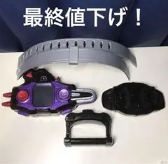 Item thumbnail for item 6bb75fc6-aa49-4acc-84cc-e85456b884e4