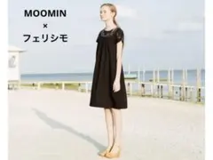 MOOMIN★　フェリシモ　ワンピース　リトルミイ　ニョロニョロ　刺繍　半袖のサムネイル