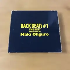 大黒摩季/バック・ビーツ#1