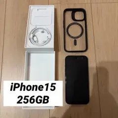 Apple iPhone 15 256gb ブラック 本体　黒　箱付き