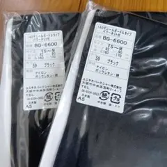 【ブラックTS-Mサイズ２足】140デニール ストッキング