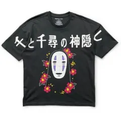UNDERCOVER 魔女 毒林檎 白雪姫Tシャツ カーキ - メルカリ