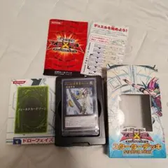 遊戯王 5D's DUELIST CARD HANDY FILE - メルカリ