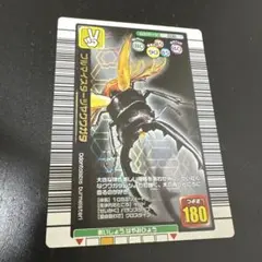 ⭐︎美品 ブルマイスターツヤクワガタ 2005 夏