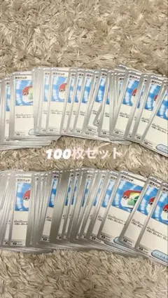 ポケパッド MEGA スタートデッキ100 662/742 ミラー - メルカリ