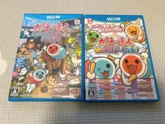 太鼓の達人 wiiUばーじょん！　あつめて友達大作戦　まとめ売り