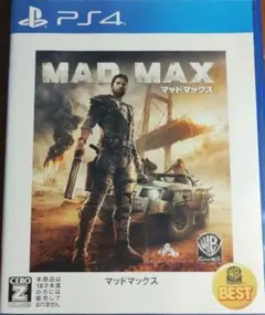 MAD MAX マッドマックス PS4