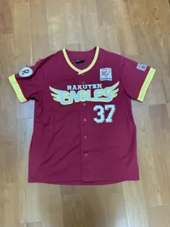 2025年最新】楽天 嶋 ユニフォームの人気アイテム - メルカリ