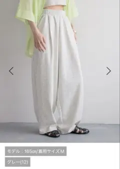 (写真あり)LOWRYSFARM カットイージーコクーンパンツ2 グレー