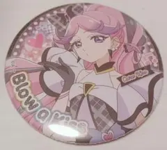 トゥインクル缶バッジ 14 キュアキッス