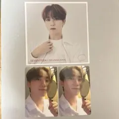スングァン 3点セット セブチ SEVENTEEN seventeen トレカ