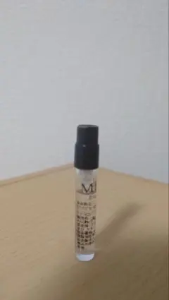 レイジーサンデーモーニング 香水 1.5ml