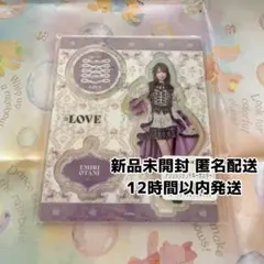 【即日発送】 = LOVE イコラブ アクリルスタンド 大谷映美里 8周年衣装