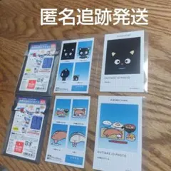 サンリオキャラクターズ 証明写真風スマロイド KIRIMIちゃん チョコキャット