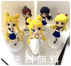 【まとめ売り】セーラームーン Qposket フィギュア 5体セット