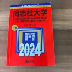 Item thumbnail for item 2b129de4-1b09-4e1b-9af1-cf1ff652bc82