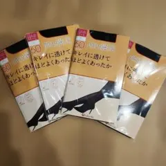 fukuske 60デニール ストッキング M-L 4パック